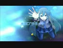 【初音ミク】　水面プラネット　【オリジナル曲】