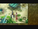 【RTA】テイルズオブデスティニー2　『5:26:37』　part6　【解説あり】
