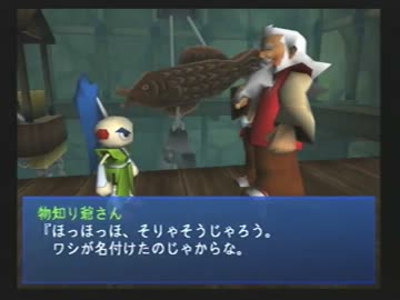 【冒険時代活劇】がんばらないゴエモン実況　part22
