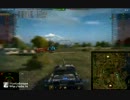 【WoT】 Tank Destroyer SU-122-44