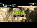 【BB】チェーンソー小ネタ
