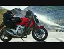 北海道バイクツーリング'13【Day5th・中編】