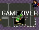 ゲーム実況は１日１分まで！10DEATH　196