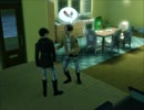 【腐向け】シムズ３で進撃しない・15