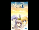 【ニコカラ】　鳥の詩　AIR　【歌詞あり】