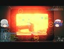 【BF4】お嬢様が戦場に変化を与える：その２【ゆっくり実況】