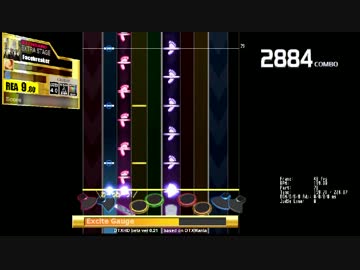 【bpm238】 Facebreaker / DIVINE HERESY 【metal】