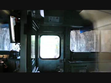 【前面展望】長門粟野駅前後【みすゞ潮彩】