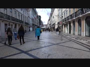 リスボン・アウグスタ通りを歩いてみた