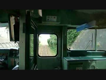 【前面展望】人丸駅前後【みすゞ潮彩】