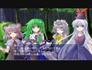 【東方有頂天】東方鉄無双　７話オマケ