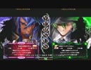 【五井チャリ】0108ブレイブルー 水曜ランバト130 決勝他