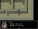 忘れ物を届けよう！part5