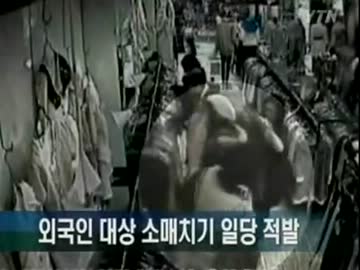 【旅行】韓国スリ集団は日本人観光客を狙っています