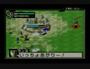 実況者うしおまるの　ナポレオン第二十三幕　