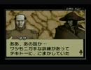 実況者うしおまるの　ナポレオン第二十四幕