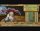 【俺働乙】引き篭もりの内職生活 Part33【ゆっくり実況】