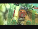 【戦場の絆】 ODR66 緑 ぴこまじん准将 【つよい】