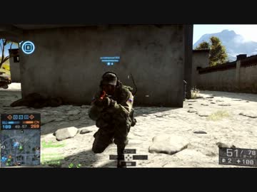 【PS3】BF4よくある７つの事象【テスト】