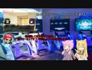【結月ゆかり実況】結月ゆかりのガンスリンガーストラトスPart18