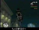[GTA]魔理沙がいろいろ借りてきたようです[東方]