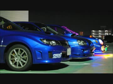 奈良県を巡る車載 Part214　【愛知帰り】