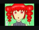 自作「吹_っ_切_れ_た」で「おちゃめ機能」【歌ってみた】