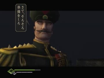 侍　実況ぷれい　六