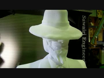 【三】次元大介NCで切削してみた【雪祭り】