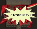 【実況】デュエリストでも恋がしたい!  四