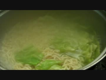 サッポロ一番 みそラメーン