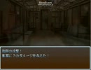 【こんな電車は嫌だ】　カノウセイ実況プレイ！　part7