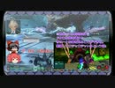 【PSO2】へっぽこぴーなレンジャー修行 part07～バルロドス～