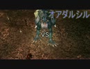 【前~中編】Sacred2 Ice&Blood字幕プレイ【神への祈り】10柱
