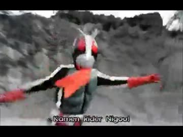 Rock Vibration - RIDER CHIPS 仮面ライダー