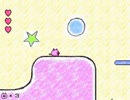 『はねろプーのすけ』をぴょんぴょんプレイ―3ぴょん