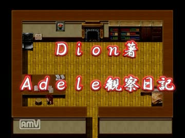 Doll House　[女々しい系実況]　Ｐａｒｔ5