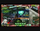 クロ＝ミリヤの日記 56ページ目「S4」