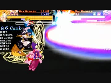 【MUGEN】成長タワートーナメント・プチ！ Part14
