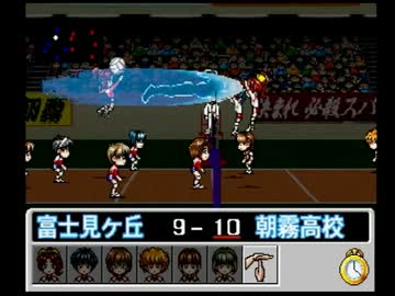 バレーボール講座付きプリズムコート実況 part26