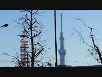 東京23区くじ引きの旅 1日目・後編　～忍び寄る罠？～