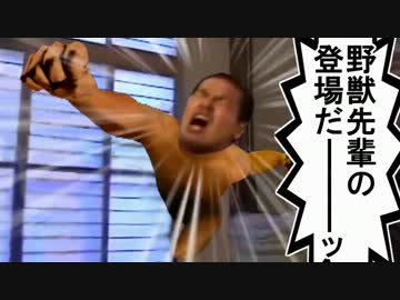 全ホモビ男優入場ッッッ！！！.mp4