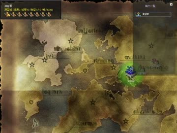【むなしい努力】全軍突撃ひゃっほおおおおおおおお　チュートリアル編