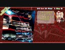 北の十段 IIDXプレイ日記 pt.10 -SPADA段位認定SP十段-