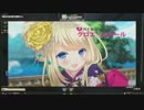 [HOUNDS]弾幕ファイターが実況～仲間と共に～後編