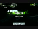 【SS4】黒子のBB