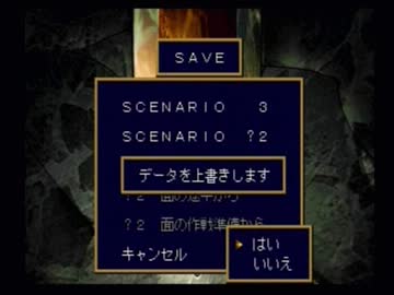 ラングリッサーⅣ　主人公禁止？でプレイ　【実況プレイ】　part25