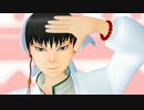 【MMD鬼徹】白澤様と鬼灯様【Sweet Magic】
