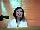 『生きている意味～私は何も起こらないように生きています～』