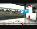 もごもご実況『F1 2013 キャリア』#14